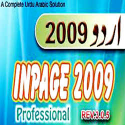 inpage free download softonic